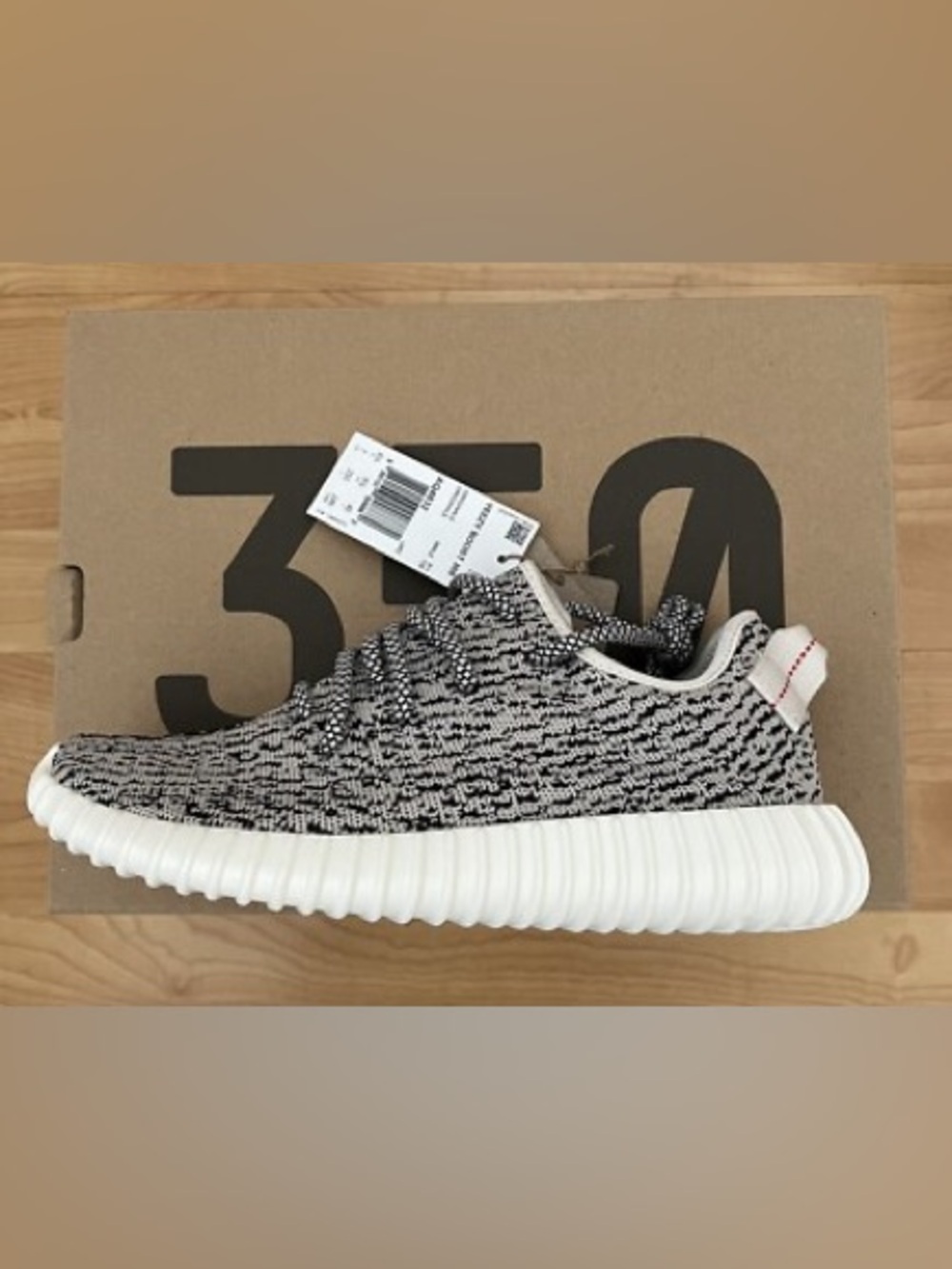 Adidas YEEZY